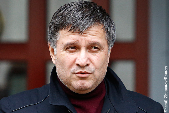 Аваков посоветовал «катиться» желающим получить паспорт России украинцам