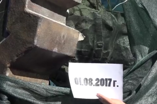ЛНР: Прецеденты вербовки Украиной детей для совершения терактов уже были