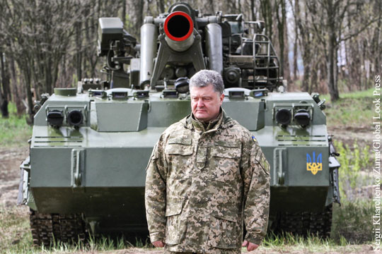 Украина направит допсредства на строительство завода боеприпасов