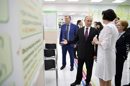 Путин посетил «бережливую поликлинику» в Кирове