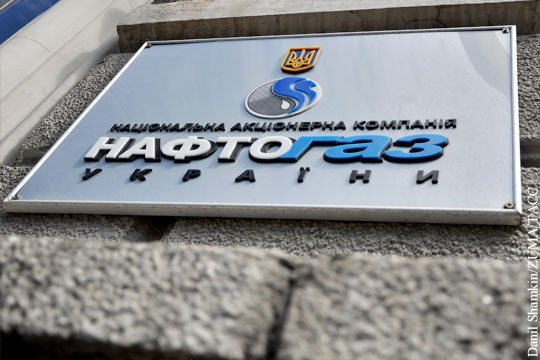 Нафтогаз собрался увеличить иск к Газпрому на 5 млрд долларов