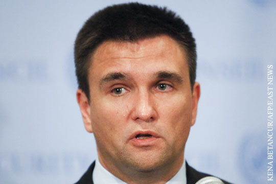 Климкин ответил на обвинения Саакашвили в наличии гражданства России