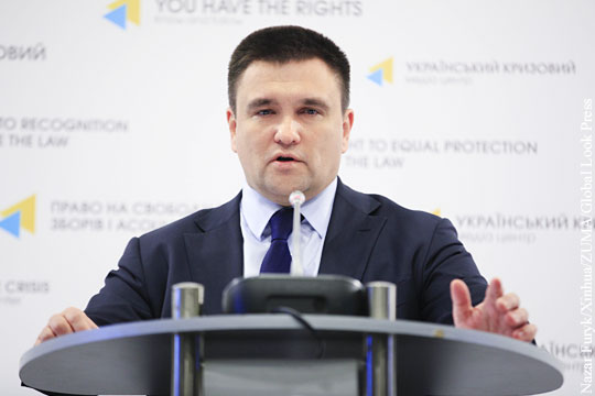 Глава МИД Украины раскритиковал заявления лидера немецких либералов о Крыме