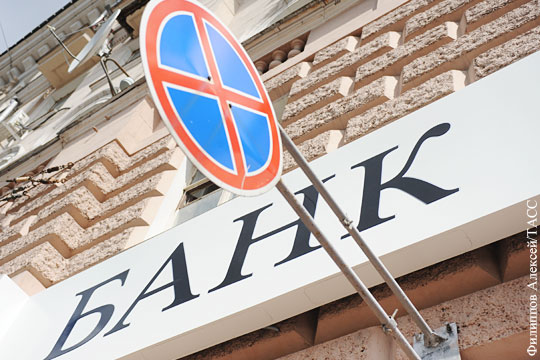 СМИ: «Альфа-Капитал» предупредил о проблемах у четырех банков из топ-15