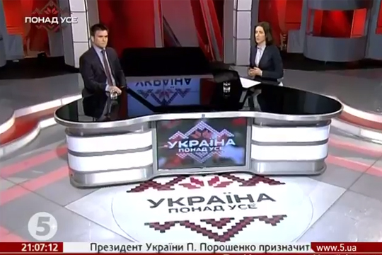 Власти Крыма посмеялись над инициаторами украинской телетрансляции