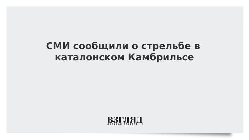 Сообщить массовый. Сообщить массовый