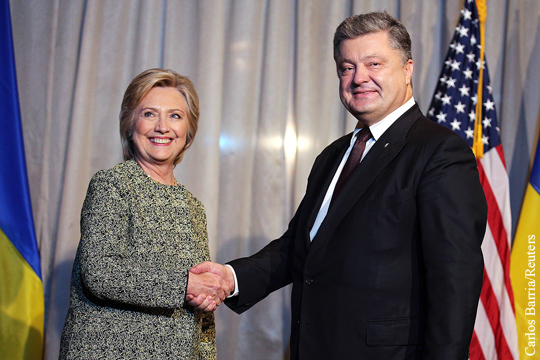 Экс-глава СБУ: Порошенко поздравлял Клинтон с победой на выборах в США