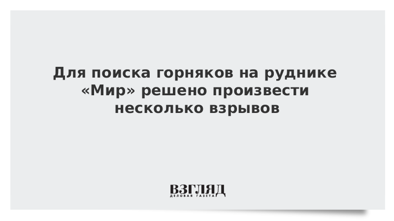 Повторные независимые испытания. А что будет производить наша компания в основном впечатление. Гобзавр игра. Структура полеводческой бригады. Производственная бригада – это пример.