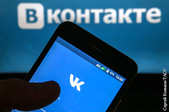 СМИ: Треть украинцев продолжают пользоваться «заблокированными» российскими сайтами
