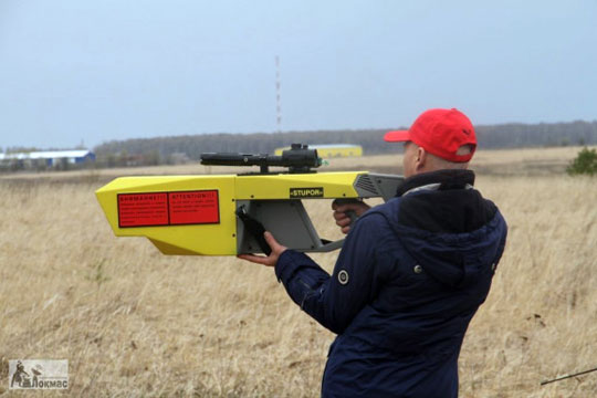 В России для борьбы с беспилотниками создано электромагнитное «ружье»