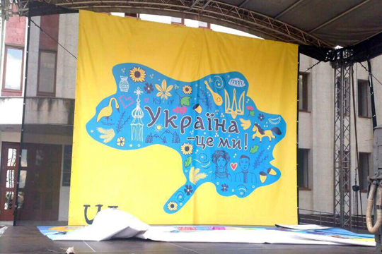 Полиция изъяла установленную на сцене под Киевом карту Украины без Крыма