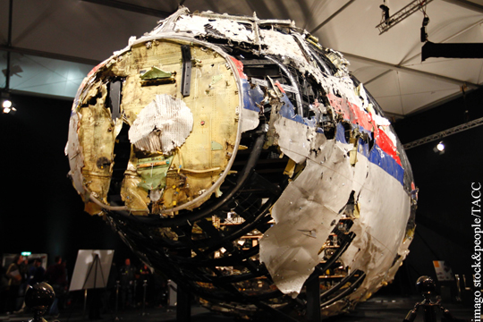 Россия предоставила Нидерландам дополнительные данные о крушении MH17