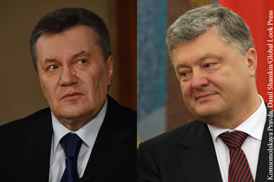 Украинские СМИ: «Украденные Януковичем» миллиарды получили друзья Порошенко