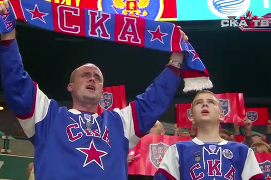 Болельщики питерского «СКА» допели внезапно оборвавшийся гимн России