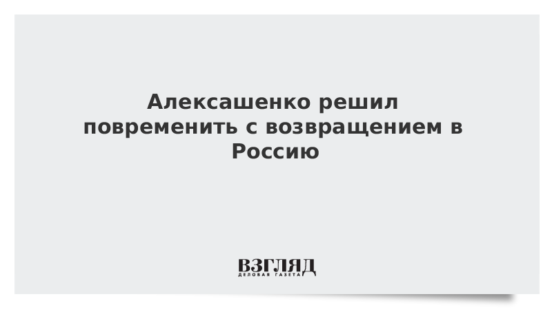 Прививка кпк вакцина. Кама пуля цитаты. Слово обожди. Повременить. Виды клиентских приказов брокеру.