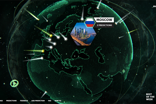 Эксперты «Лаборатории Касперского» создали панораму Москвы 2050 года