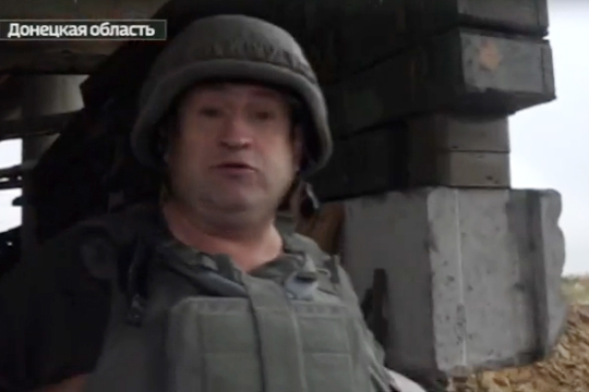 Съемочная группа «России 24» попала под обстрел в Донбассе