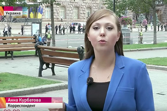 В Киеве похищена журналистка Первого канала