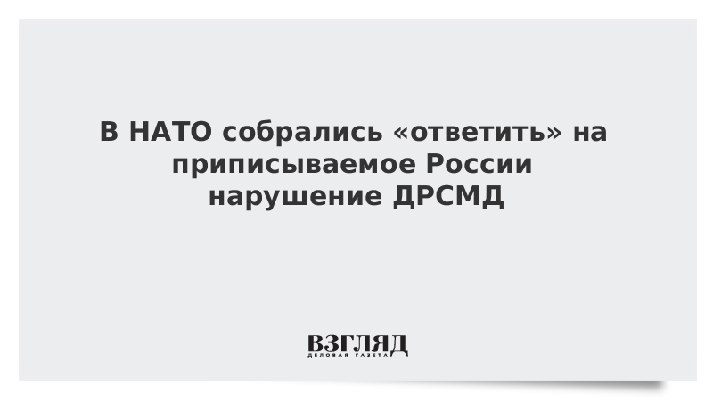 как ответить на ответ. ответить собиралась. ладно прощаю. кто соревновался с балдой в сказке. взрослая жизнь это когда.