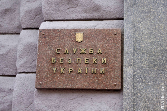 СБУ предложило законодательно запретить посещение России украинскими политиками