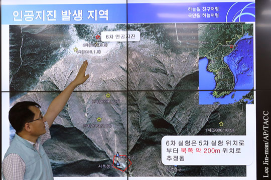 Испытанный КНДР заряд оказался втрое мощнее сброшенной на Хиросиму бомбы