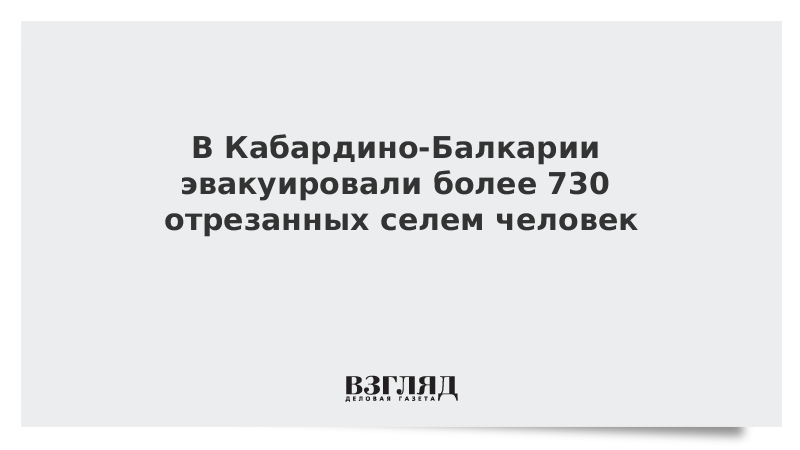 Слушать песни цыганские селем селем. Слушать песни цыганские селем селем