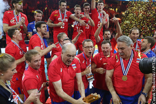 Россия выиграла чемпионат Европы по волейболу
