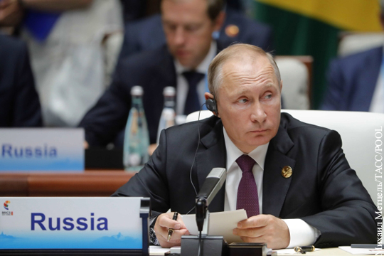 Путин заявил о начале восстановления экономического роста в России