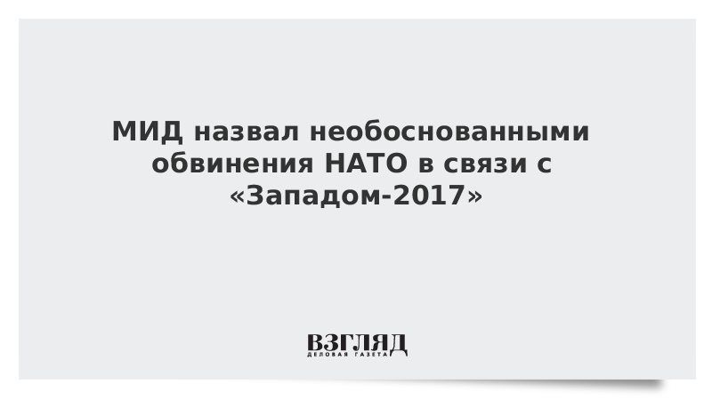 Голословные обвинения. Необоснованные упреки. Картинки на ответ беспочвенного обвинения. Беспочвенные обвинения одним словом в любви.