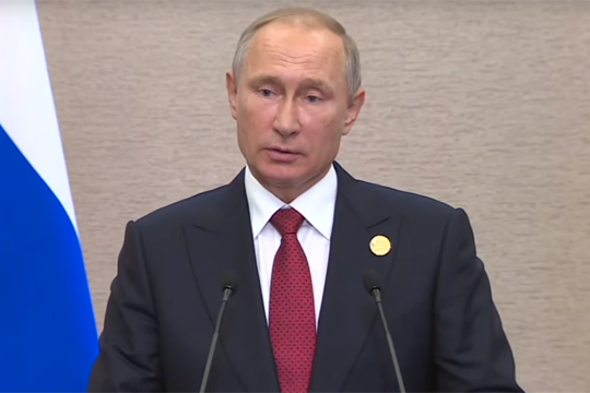 Путин описал возможные последствия поставок США оружия на Украину