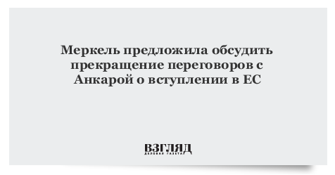 Обсудить окончание. Обсудить окончание. Правописание окончаний глаголов. Способы использования притч в учебном процессе. Обсудить окончание.