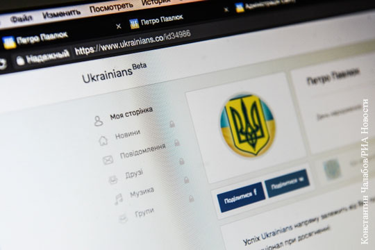 «Украинцы» закономерно оказались мертворожденным проектом