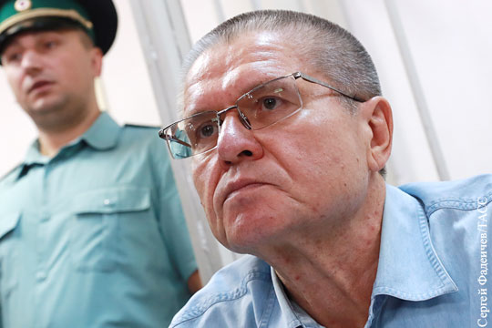 Улюкаев предостерег от приносящих колбаски данайцев