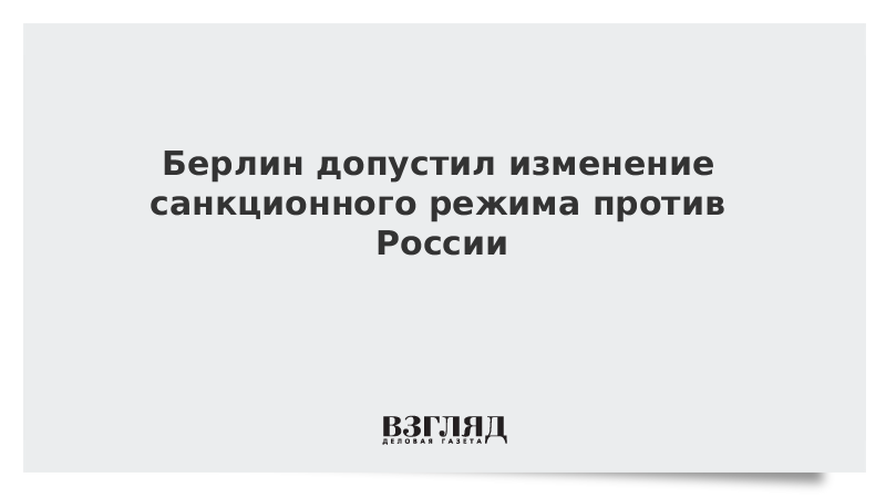 Допускает изменения. Допускает изменения