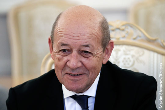 Глава МИД Франции предложил «добавить специй» в диалог с Москвой