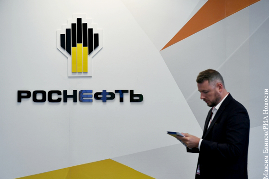 Glencore и QIA объявили о продаже 14,16% акций Роснефти китайской CEFC