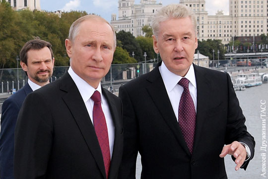 Путин открыл в Москве парк «Зарядье»