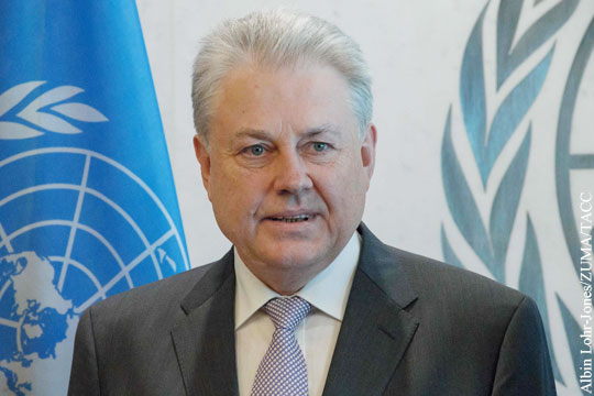 Киев пообещал Москве «немало неожиданностей» на Генассамблее ООН