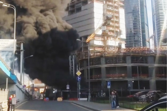 В «Москва-Сити» произошел пожар