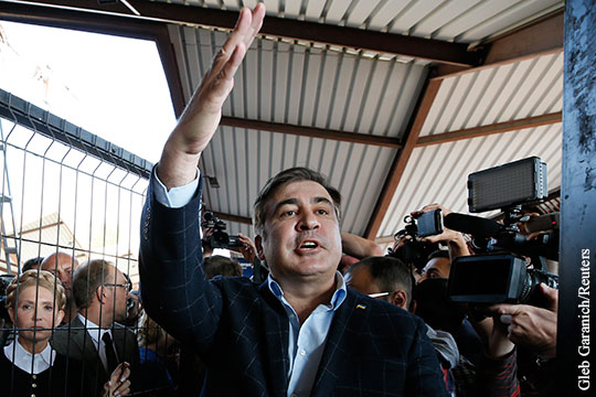 Саакашвили попал на Украину через прорванное оцепление пограничников