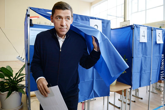 Куйвашев избран губернатором Свердловской области