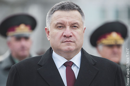 Аваков прокомментировал прорыв Саакашвили