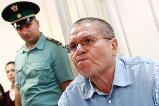 Улюкаев прокомментировал реакцию Сечина на разглашение в суде секретных данных