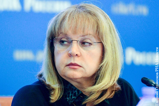 Памфилова призвала не торопиться с утверждением итогов выборов