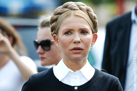 Тимошенко попала в базу «Миротворца»