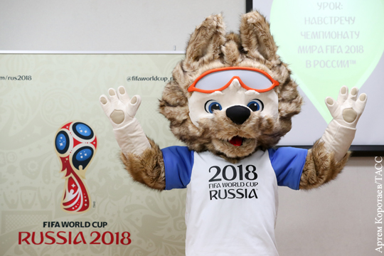 ФИФА назвала цену на билеты чемпионата мира для россиян