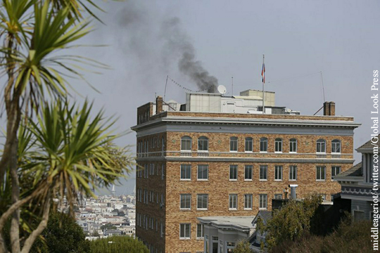 Российских дипломатов в Сан-Франциско оштрафуют за дым
