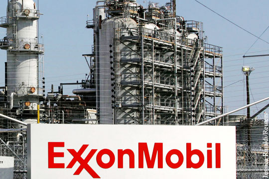 Россия и ExxonMobil подписали мировое соглашение по налоговому спору