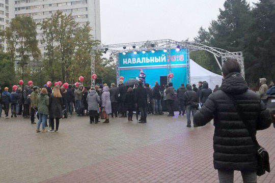Сторонники Навального резко завысили численность своего митинга в Мурманске