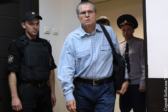 ФСБ: Улюкаев при задержании рассказал о «подарке» Сечина